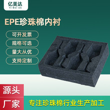 �t�Ʊ������ރ��Мp��������޸��ܶ�EPE�����޾Ʊ����r�� ��