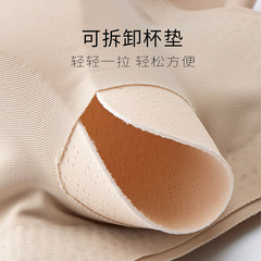 New women's sexy anti-sagging push-up auxiliary breast comfortable full-cup bra without rims bandeau bra wholesale