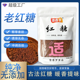 �ϼt��400g���b�t�Ƿ�ʳ�ø����Ǵ��b���üt�Ƿ�ɰ���w���S��ֱ�N