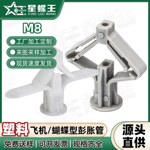 ʯ��匣�������w�C����Û��������������Û�ܻ�ɫ�z���q��Û��M8