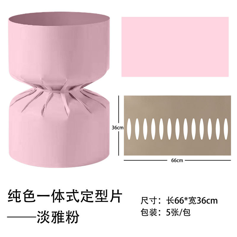 Nuevo estilo coreano de primer amor integral fijación rápida paquete de flores artefactos floristas ramo de flores materiales de embalaje papel de revestimiento