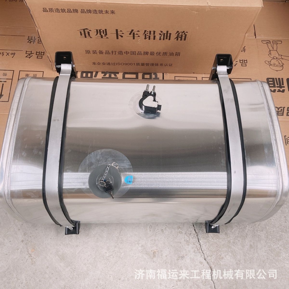 铝合金油箱 (20).jpg