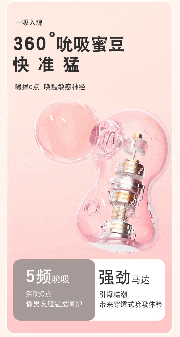 Wearable Vibrating Egg for Women, Silicone, 10 Vibration Modes, Quiet Under 40 dB — detail image 16