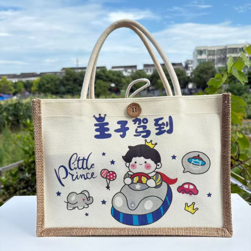 女の子、男の子、子供、誕生日、10歳、100日、満月ギフトバッグ、お土産ギフトキャンバスバッグ|undefined