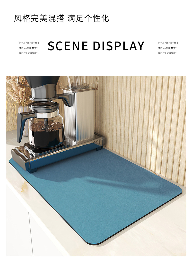地毯,地垫,厨房沥水桌垫,杯垫,吸水垫