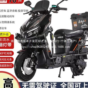 ˺Tʿױ늄܇܇u~ƿ܇l