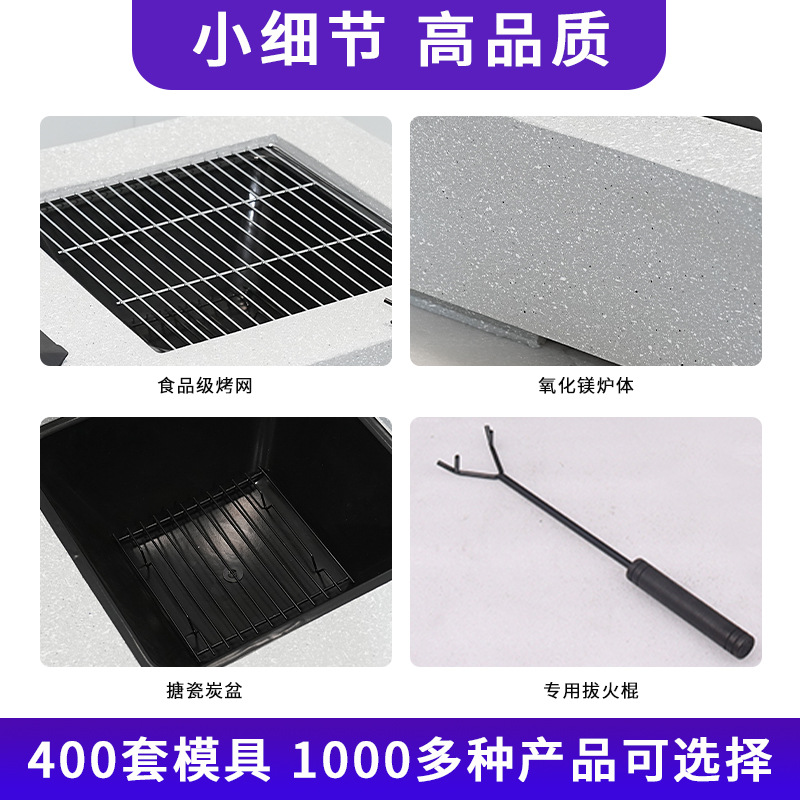 horno de calefacción de barbacoa al aire libre horno de óxido de magnesio horno de calefacción de leña horno de leña