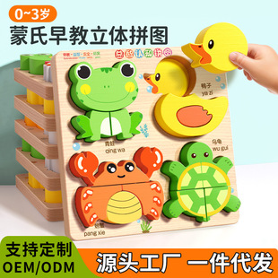 ���Sֱ�N��ͯ���wƴ�D��ľ�|������������䌦��eľ�����F؛���l