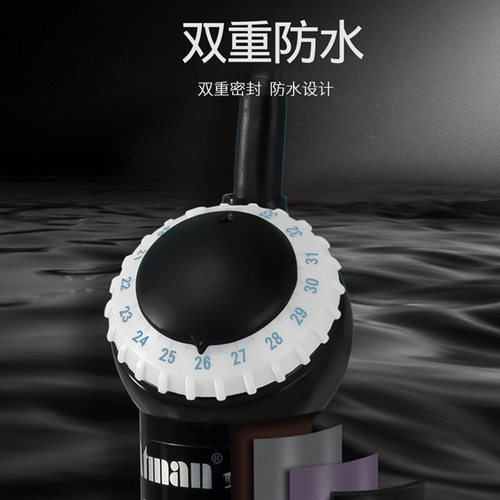 Chuangxing fish tank aquarium heating rod automatic constant temperature explosion-proof turtle tank fish tank small HCH heating rod AH