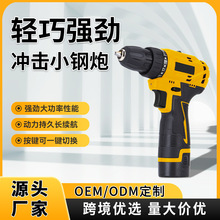 ���ʽ�oˢ���荶๦�ܼ��ù��I늄ӹ���늄��ݽz���������