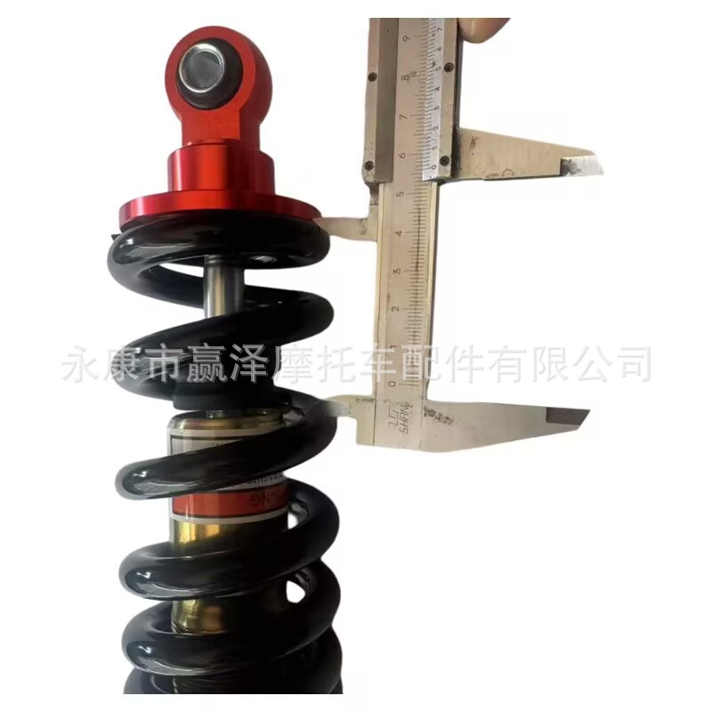 Off-Road Motorcycle Atv Go-Kart Accessories Spring Shock Absorber Thick Shock Absorber