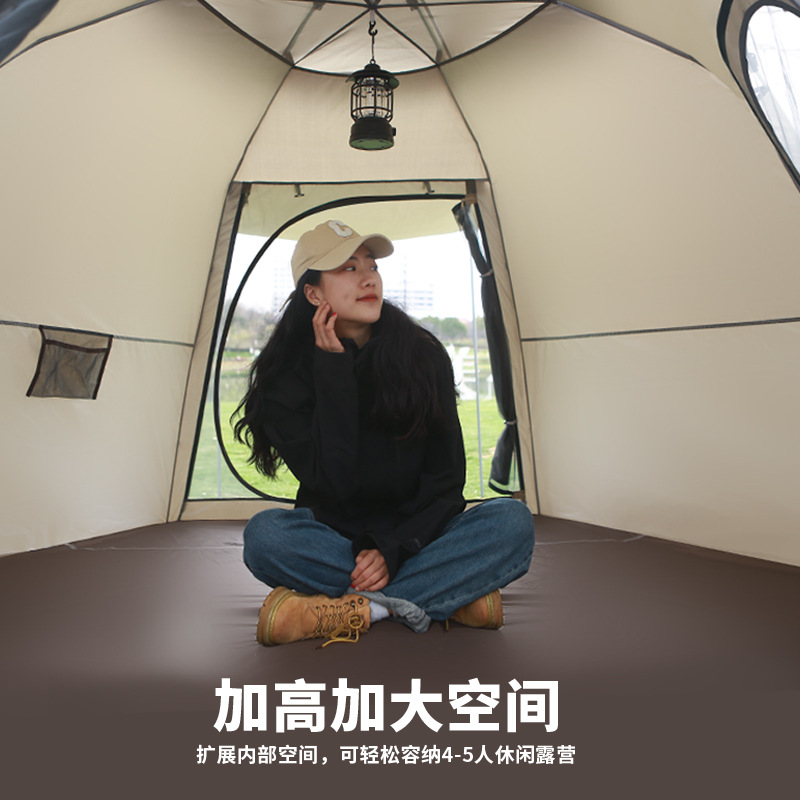 Tent Outdoor Folding Fully Automatic Waterproof Anti-Sand Golden Hexagonal Tent with Thick Camping Equipment Park Picnic Camping Tent