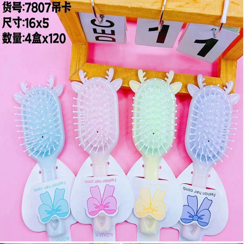 新商品の小さい清新なエアクッションの櫛の美容の櫛の少女のかわいい携帯の小さい櫛のエアバッグは櫛の卸売りをマッサージします。|undefined