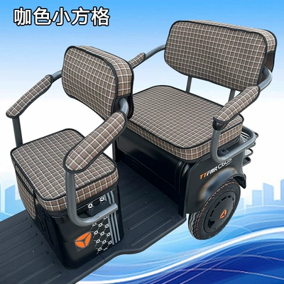 Electric car cushion – Special Purpose - thickened-brown-small-square-handrail
