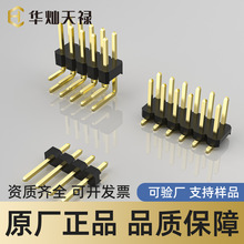 HCTL�A�N�쵓PZ254-1-15-Z-C 2.54�g����ᘈA�ֱ��B�����匦��