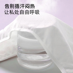 貓約一次性內褲女士純棉無菌日拋短褲獨立包裝女款女士生理期消毒
