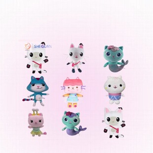�F؛�����羳�w�ȵ������������~؈Gabby's Dollhouse �q��߿ɐ�