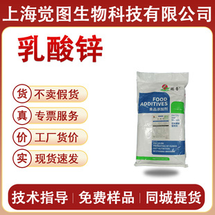 �����\ ʳƷ���������\ �I�B������ ��ʳ��ԭ�ϬF؛����