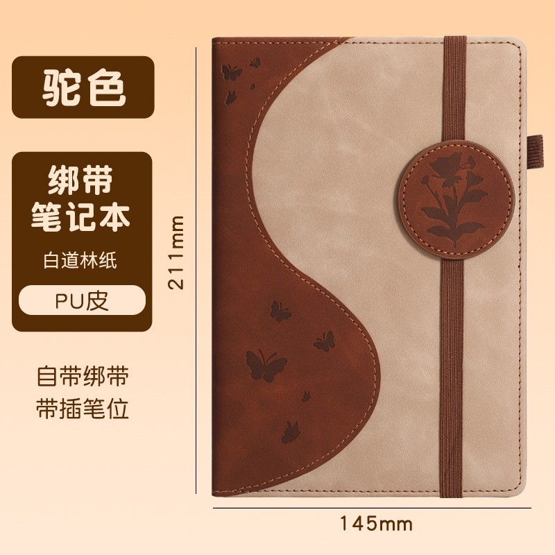 Nuevo estilo nacional satén jacquard tela de seda Pagoda montaña y río jacquard patrón con una sensación de caída cheongsam conjunto de tela