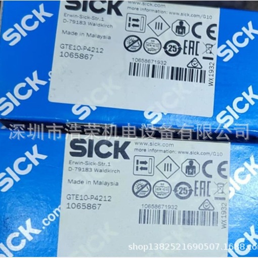 RE13-SAC    德国SICK   全新原装 正品出售