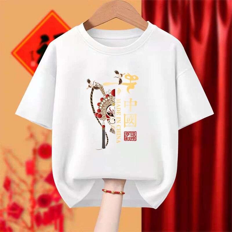 半袖Tシャツレディースホワイト建国記念日トップス綿愛国ボトムスライニンググループ購入クラスユニフォームオープニングレッドイベント|undefined