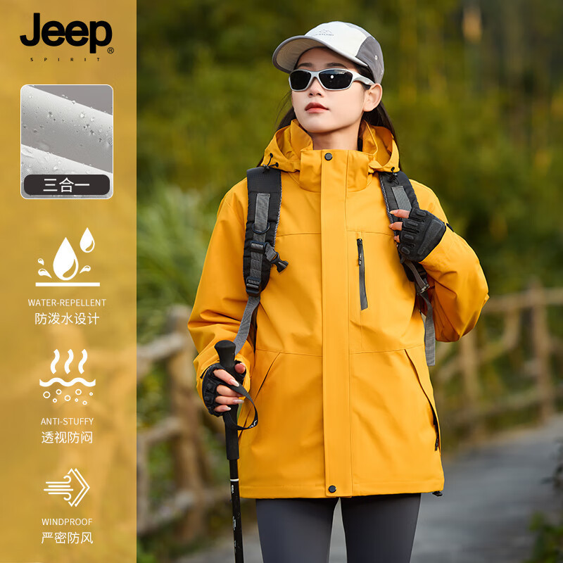 Jeep Spirit Jeep Three-In-One Jacket Autumn and Winter Men's Windproof and Waterproof Jacket Outdoor Sports Jacket