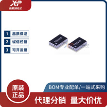 ԭװ��Ʒ TPS22922BYZPR ��װDSBGA-6 ˿ӡ7263Z5 ��Դ����ICоƬ