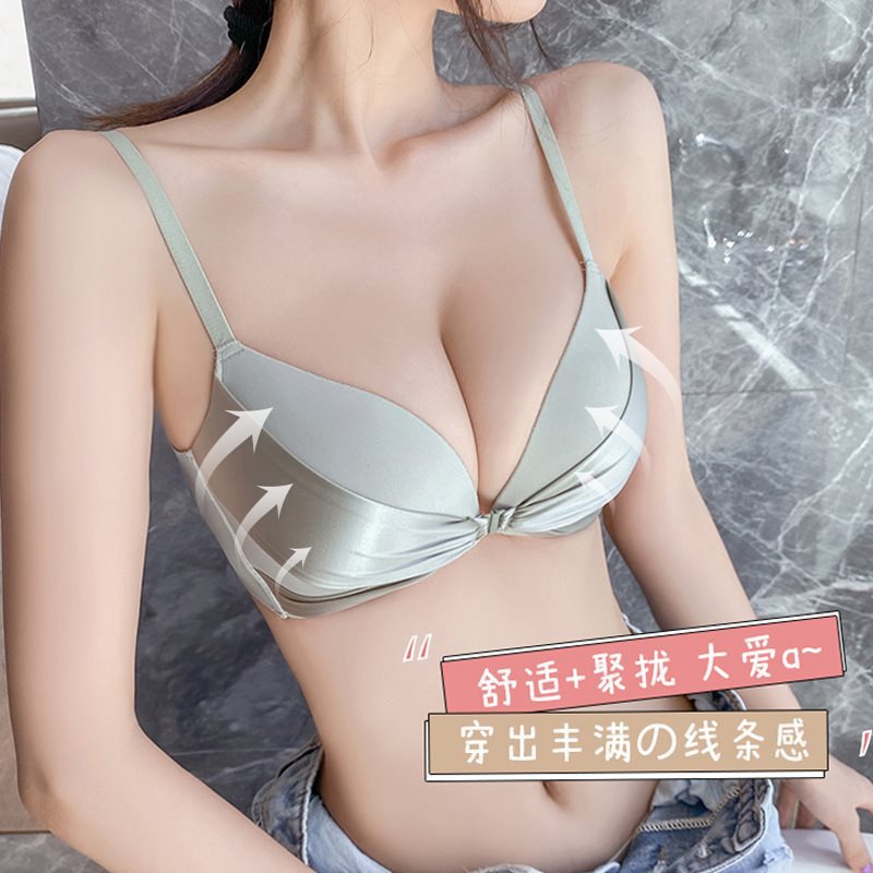 연한 녹색 단일 조각