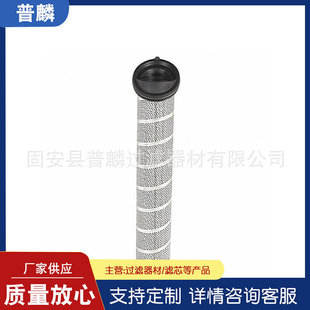 940802PARKER�ɿ��R��Һ���͞Vо�����x��ʽ�Չ��C���Q