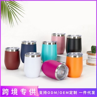 ���Q�p��304���P�12oz���������U�ͼt�Ʊ����ᱣ���k���u����