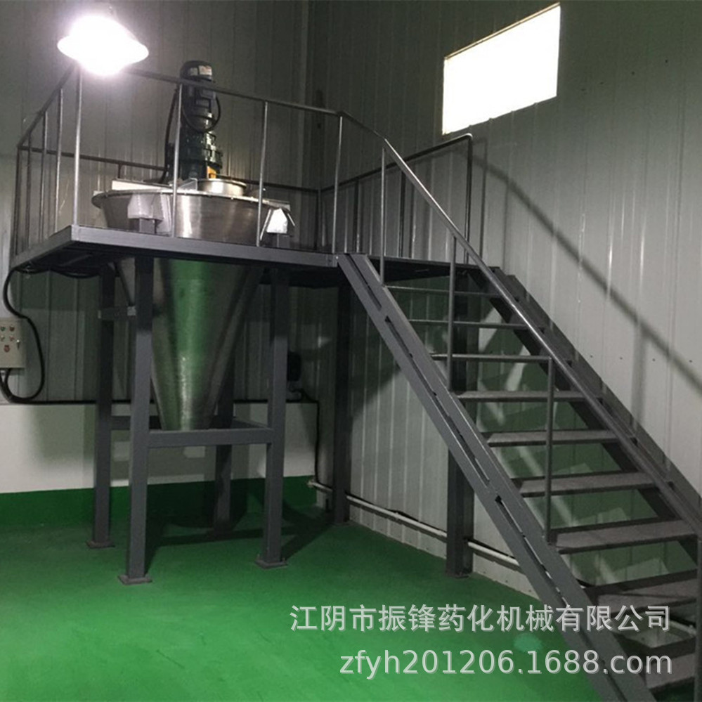 SHJ型双螺旋锥型混合机 锥形搅拌双桨混料均匀 掺混高效