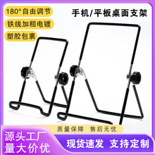 �֙C֧�������m��ipadƽ����˽���֧�μܑ����ۯBɢ���F�����_��