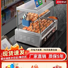 R؟ṷcCȫԄcCƽ픿СҹпәC