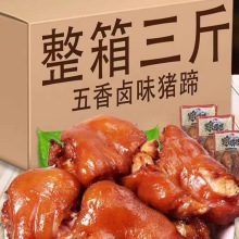 500-600g��ֻ�i����ʳ�u���i����ʳ�i�_���r��ֻ��հ��b���e��ʳ