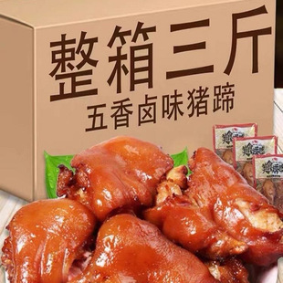 500-600g��ֻ�i����ʳ�u���i����ʳ�i�_���r��ֻ��հ��b���e��ʳ