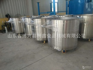 ���P����׻�������׻�������Ͱ����T�ϔ���Ͱ�Ƅӷ�ɢͰ���Ϲ�