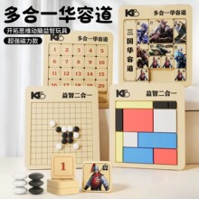 �����A�ݵ����һ����ƴ�DС�W�������ƱP��ͯ�����[��������l
