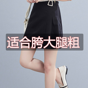 Manufacturer's First-Hand Supply of Extra-Large Size Women's Clothing Wholesale Semi-Elastic Culottes for Fat Girls Pinduoduo Dropshipping