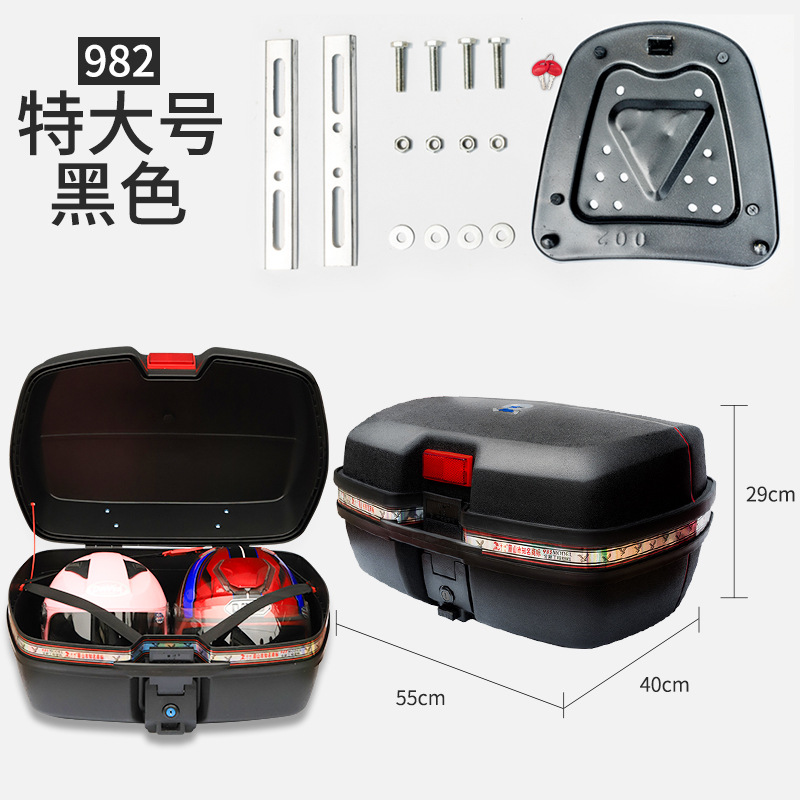 982 [특대형] 블랙 핫모델 임펄스