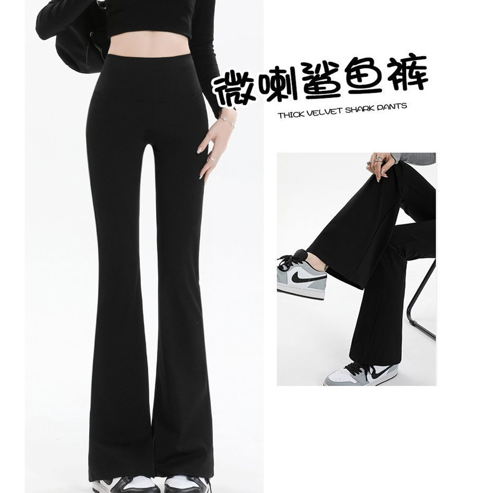 Micro pants shark pants women's spring and autumn high waist slimming slim horseshoe wide leg pants women's outer wear tight flared pants bottoming