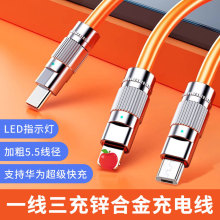 һ�����������ֻ���������û�Ϊ���Type-cƻ����׿usb����һ