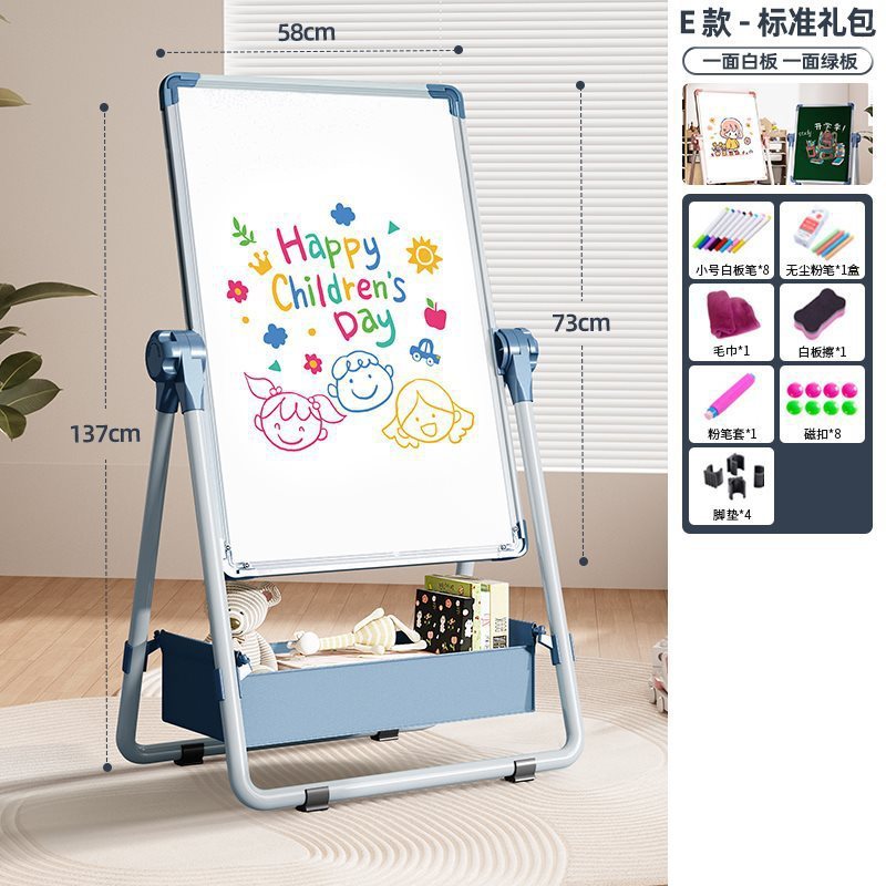 儿童画板家用磁性支架式双面教学小黑板宝宝水彩色涂鸦可擦写白板|undefined