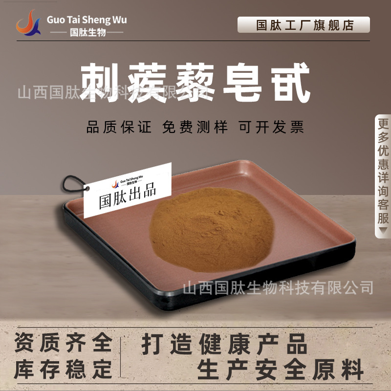 O1CN015zG7DR1Uw9I2mR8c4_!!2215468772581-0-cib.jpg?__r__=1743470091111