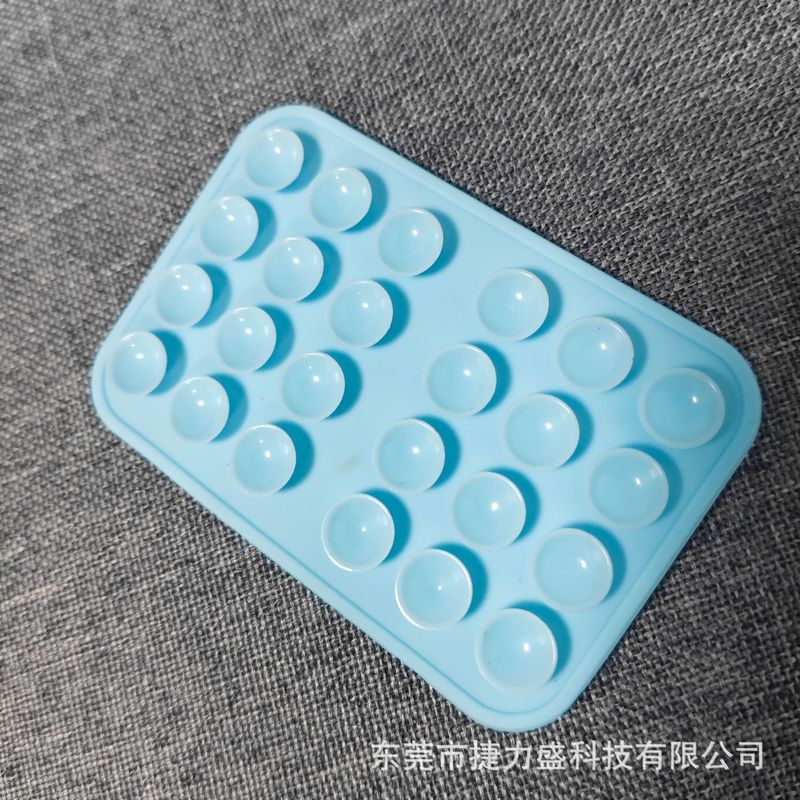 5mm加厚吸盘  方形吸盘 24粒硅胶吸盘 背胶支架固定器魔术贴logo|undefined