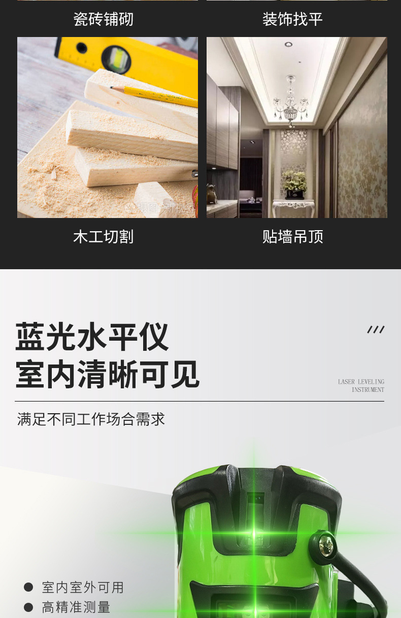 微信图片_20211130174941_04