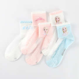 儿童袜子夏款女童棉袜女孩女宝春夏网眼宝宝中筒袜大童袜中小童
