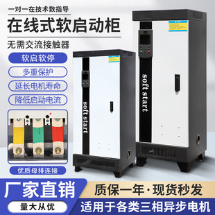 �ھ�ܛ���ә�45/55/75/320KW�L�C늙Cˮ����늿��ƙ�ܛ��������