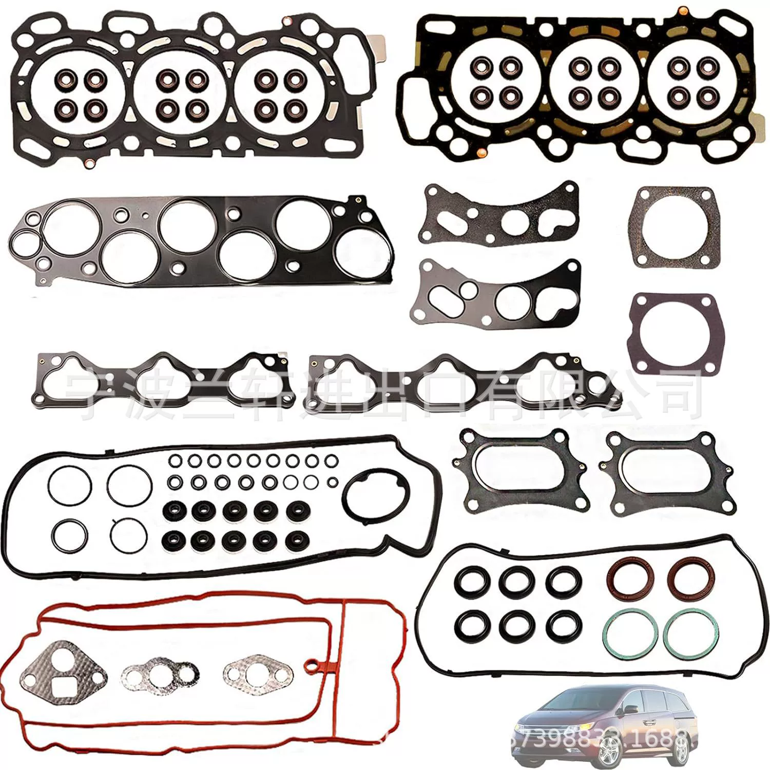 08-17 Комплект прокладок головки Odyssey 3,5 л J35Z3 J35Z2 HS26509PT