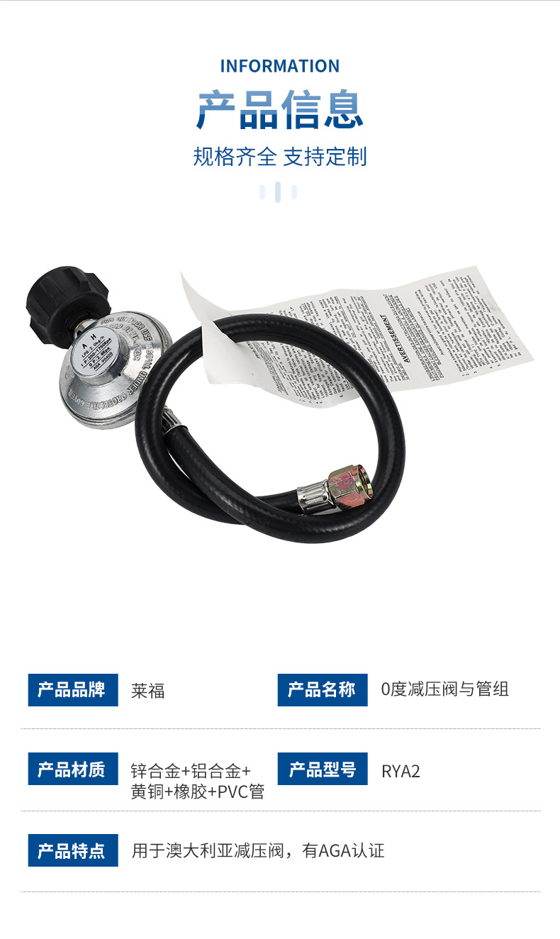 O1CN015zGS7t2Ehv4RYGkgn_!!2214978068777-0-cib.jpg?__r__=1670897339405