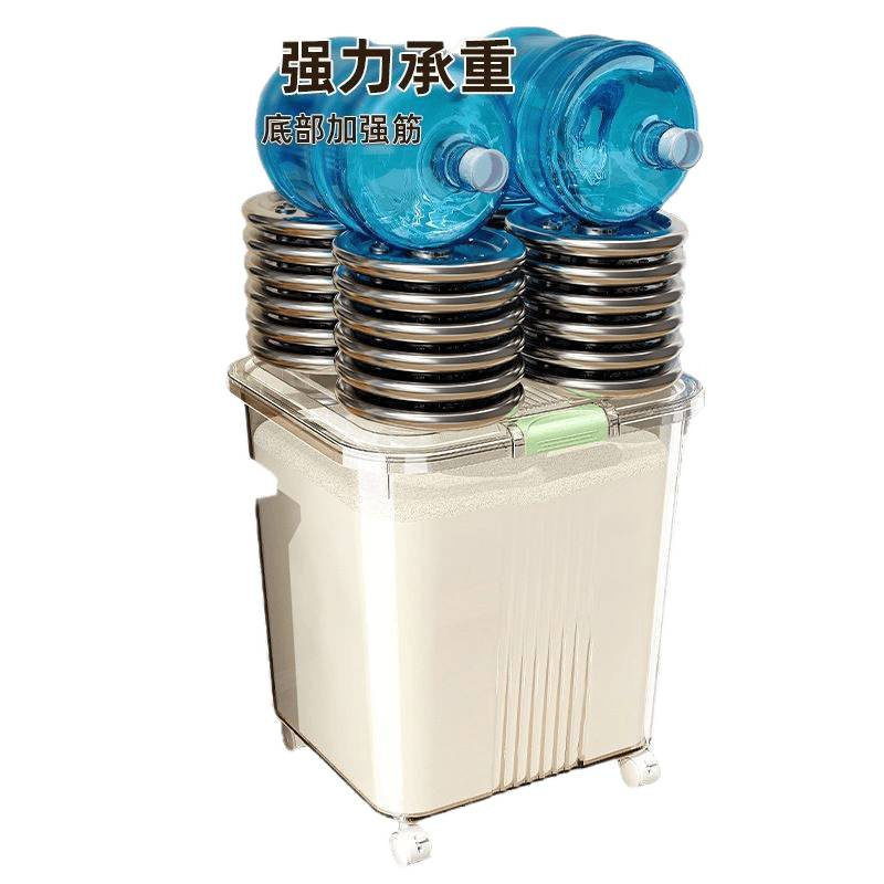 面粉储存罐密封食品级家用新款防虫防潮装米面专用桶收纳容器|undefined